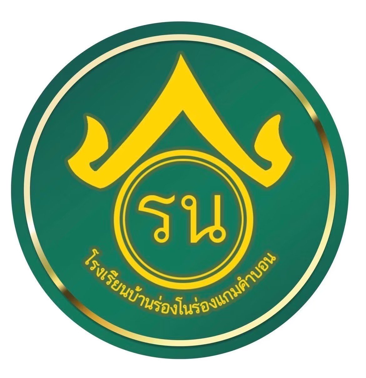 School Logo
