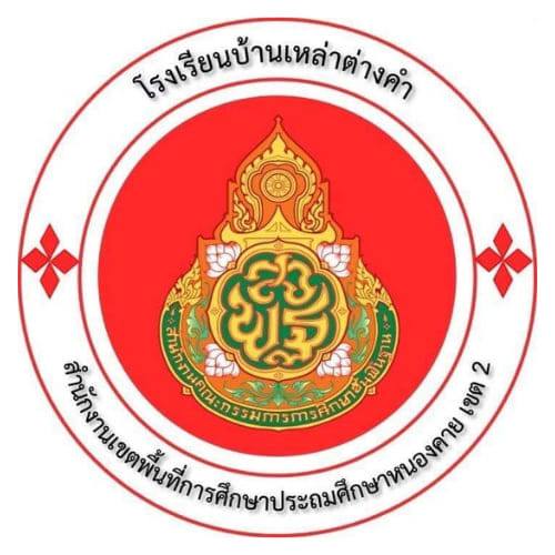 School Logo