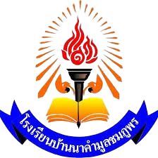 School Logo