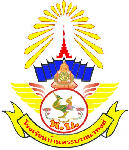 School Logo