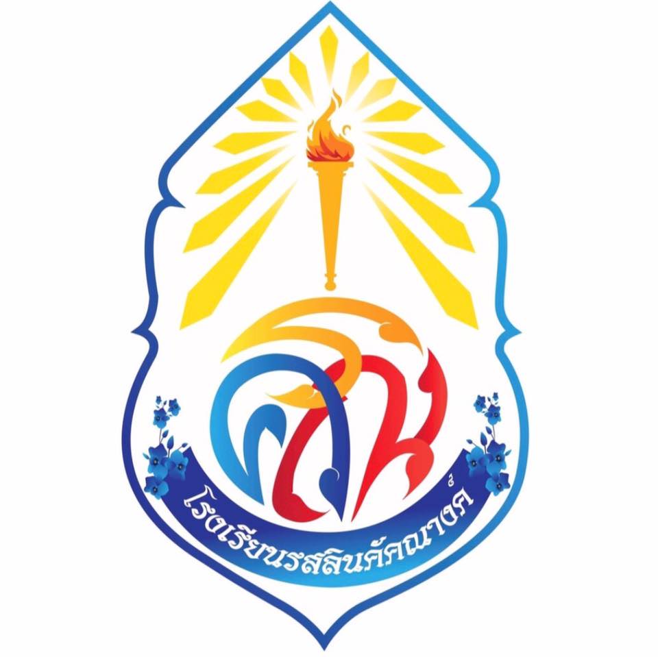 School Logo