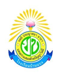 School Logo